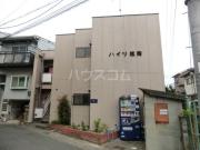 ハイツ桂南