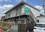 京急逗子線神武寺駅まで徒歩3分