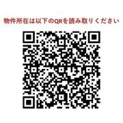 東京メトロ千代田線代々木上原駅まで徒歩10分