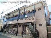 ＪＲ東海道本線高槻駅まで徒歩10分