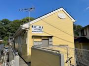 東急東横線綱島駅まで徒歩7分