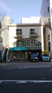 平田ビル