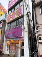 西武新宿線都立家政駅まで徒歩1分