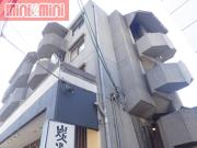 グレイスマンション2番館