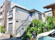 東急目黒線武蔵小山駅まで徒歩7分