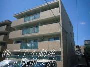 piacere医大南