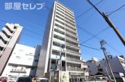 エスリード上前津ツヴァイテ