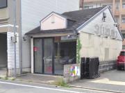 梅津段町・倉庫