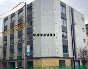 都営新宿線篠崎駅まで徒歩3分