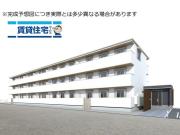 山陽新幹線姫路駅まで徒歩9分