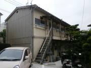 相川アパート