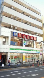 ハイメリッヒ町屋