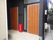 Maison de Lien A号棟