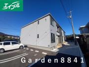 GARDEN 8841
