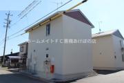 ＪＲ飯田線豊川駅までバス約9分 徒歩10分
