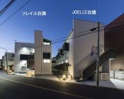 ソレイユ白旗