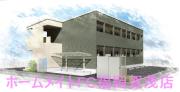 地下鉄七隈線賀茂駅まで徒歩6分