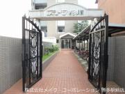 ＪＲ鹿児島本線博多駅まで徒歩10分