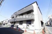 東京メトロ有楽町線平和台駅まで徒歩10分