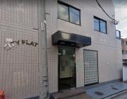 都営大江戸線東中野駅まで徒歩3分
