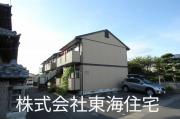 シティハイムメロディ