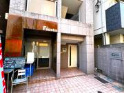 グローブシティ西小山1階路面店飲食店居抜き