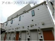 京王井の頭線西永福駅まで徒歩1分