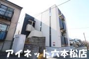 地下鉄七隈線福大前駅まで徒歩22分