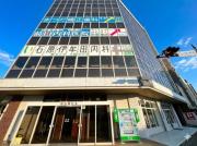 白山堂ビル