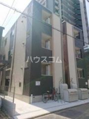 Next Stage II