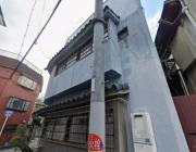 山本文化