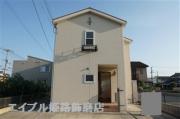 英賀清水3丁目戸建S