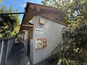 小田急小田原線狛江駅まで徒歩9分