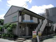 西鉄天神大牟田線西鉄久留米駅まで徒歩5分