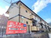 近鉄難波・奈良線学園前駅まで徒歩12分