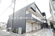 小田急小田原線小田急相模原駅まで徒歩11分