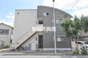 アルファーレ姪浜駅南