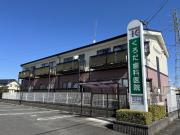 Promenade Aoki B