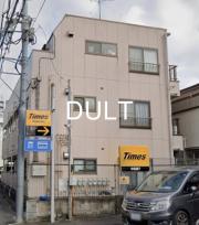 京成本線堀切菖蒲園駅まで徒歩10分