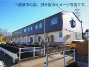 京王線南平駅まで徒歩9分