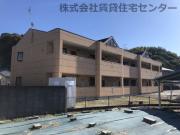 リラハウス