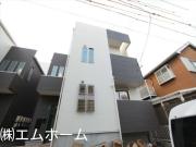 Grandticsunmaison新瑞