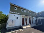 Blomstra（ブロムストラ） B
