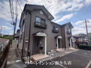 ランポ牛久