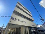 南シティハイツ