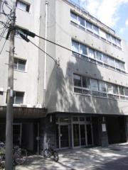 城山第二ビル