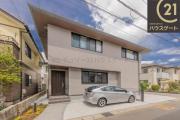宇都宮芳賀ライト線峰駅まで徒歩14分