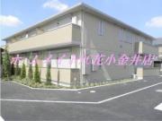 西武多摩湖線青梅街道駅まで徒歩5分