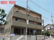 EMAS terrace
