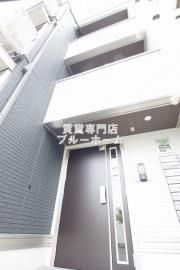 地下鉄御堂筋線新金岡駅まで徒歩11分